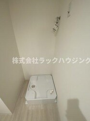 ウェルフォート鶴見の物件内観写真